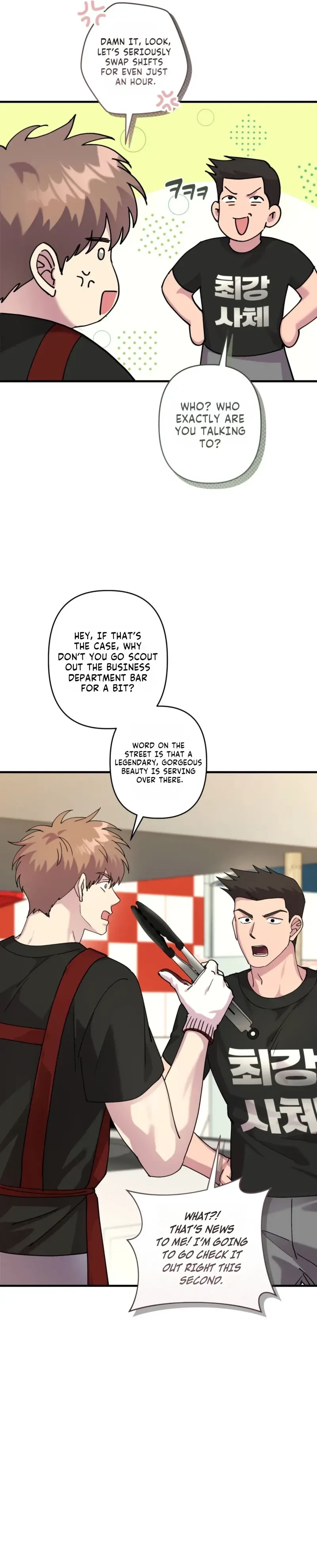 Love, Graded F Chapter 27, page 9