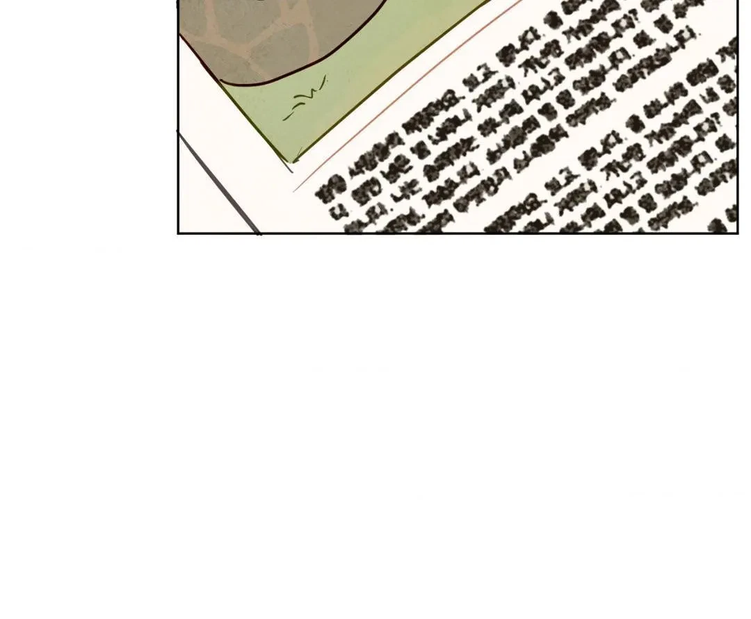 Chapter 22, page 39