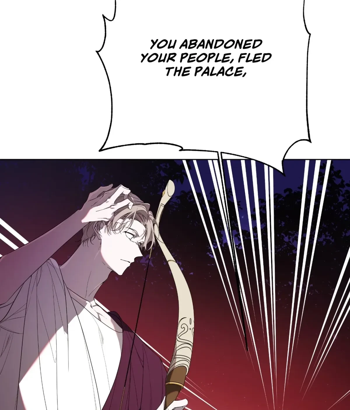 Psyche Chapter 20, page 23