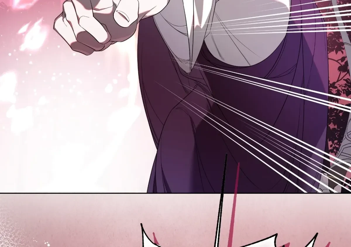 Psyche Chapter 20, page 38