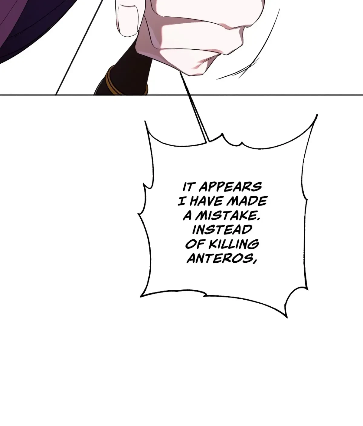 Psyche Chapter 20, page 62