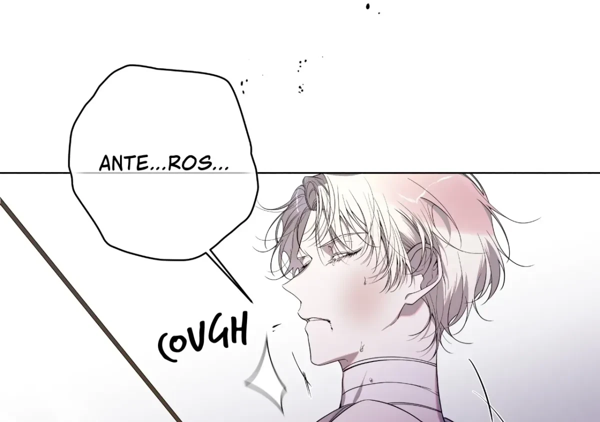 Psyche Chapter 20, page 77