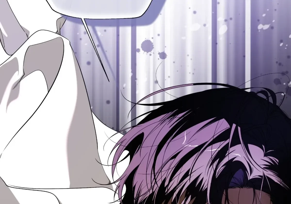 Psyche Chapter 20, page 81