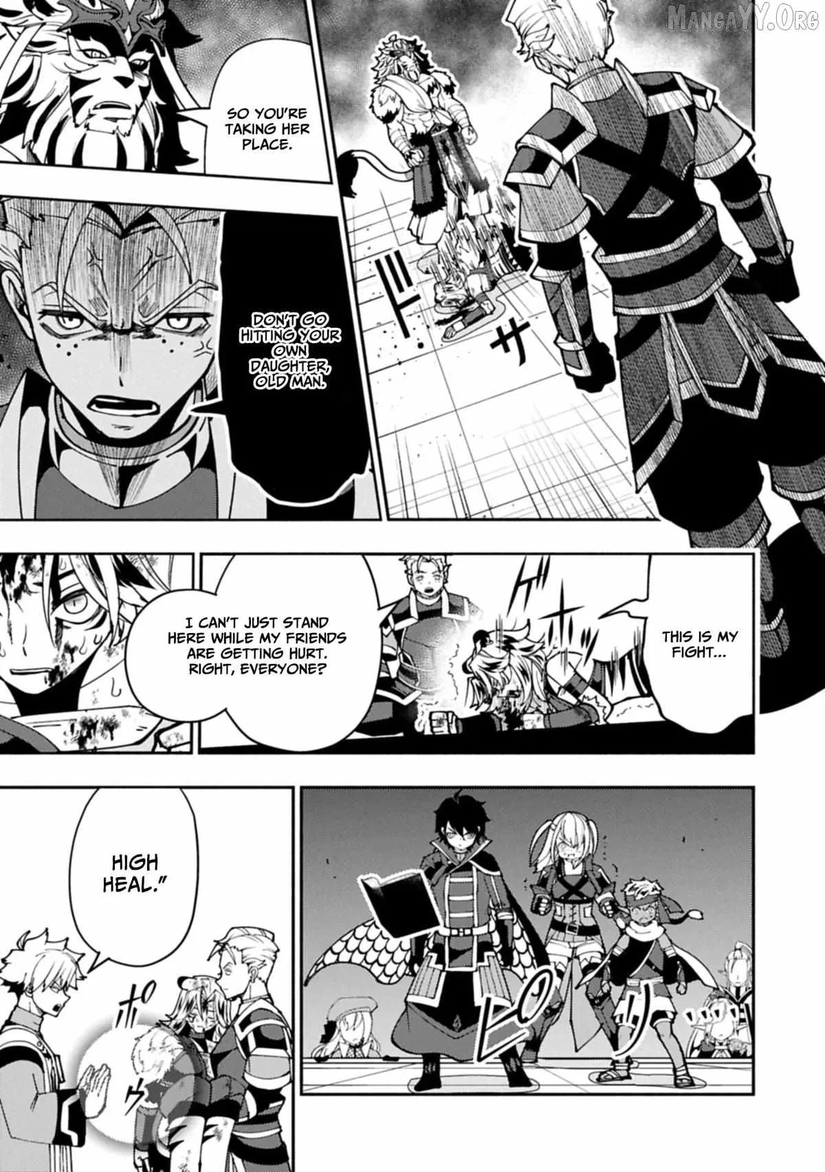 Chapter 94, page 7