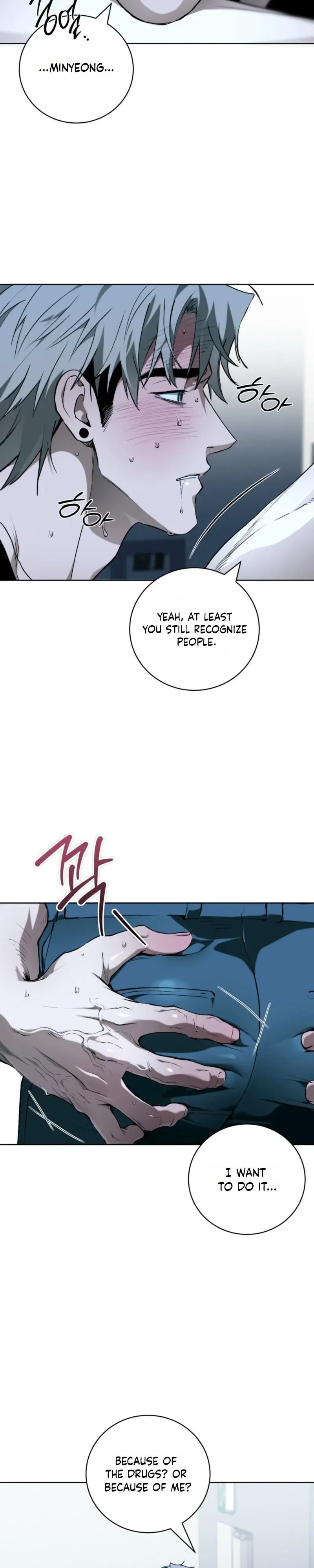 Chapter 45, page 7