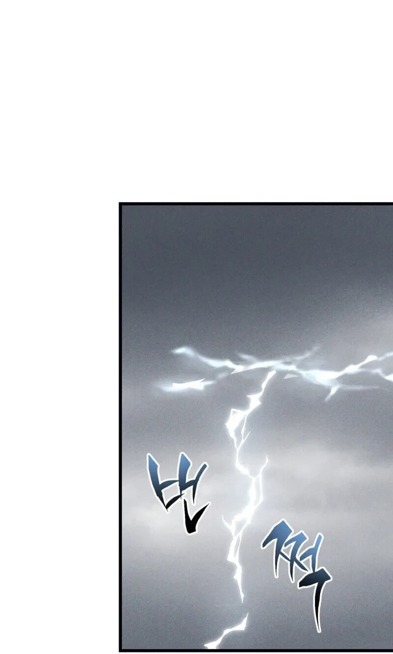 Chapter 41, page 3