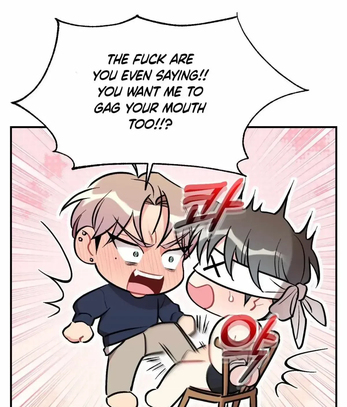 Cherry Picking Chapter 1.4, page 116