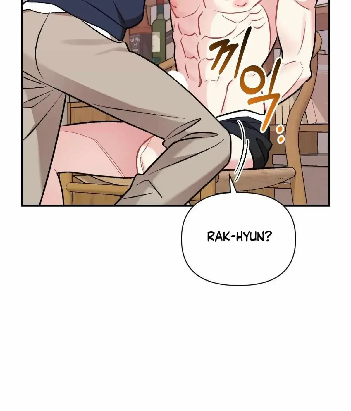 Cherry Picking Chapter 1.4, page 123