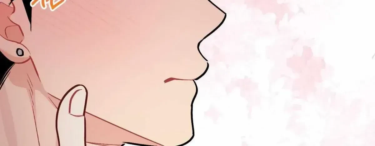 Cherry Picking Chapter 1.4, page 37