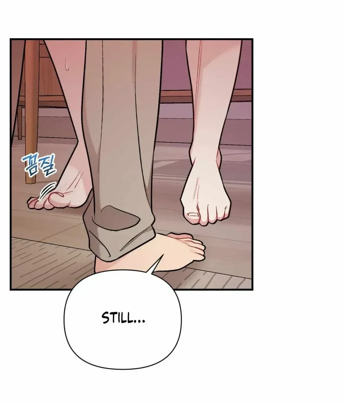 Cherry Picking Chapter 1.4, page 6