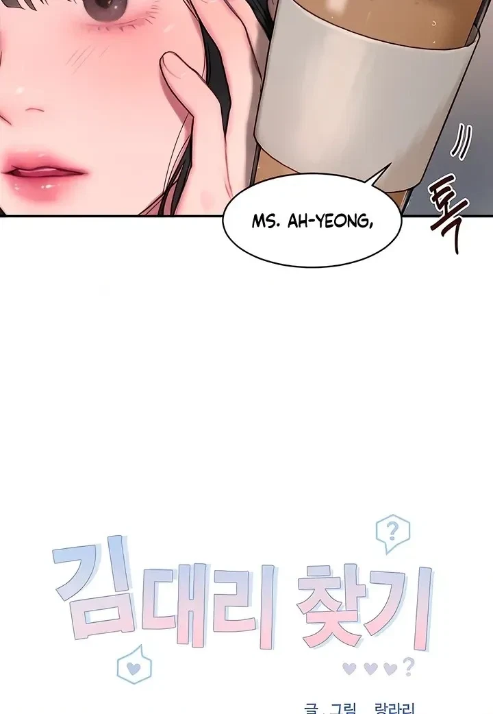 Chapter 0, page 10