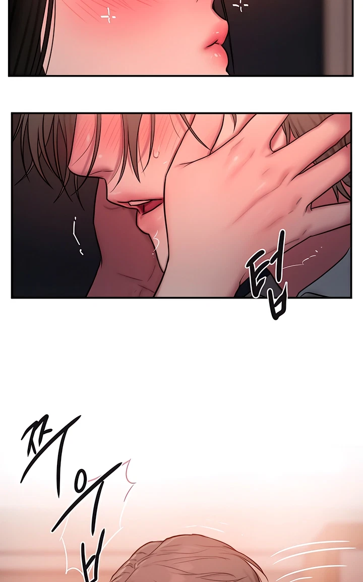 Chapter 0, page 132