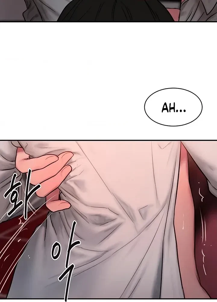 Chapter 0, page 150
