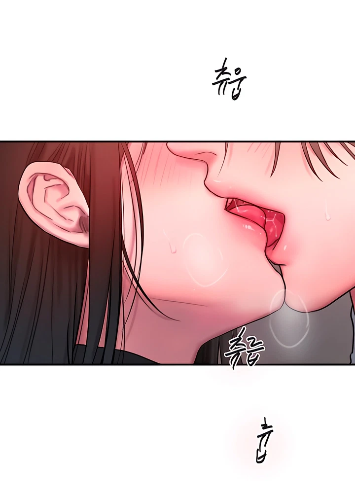 Chapter 0, page 182