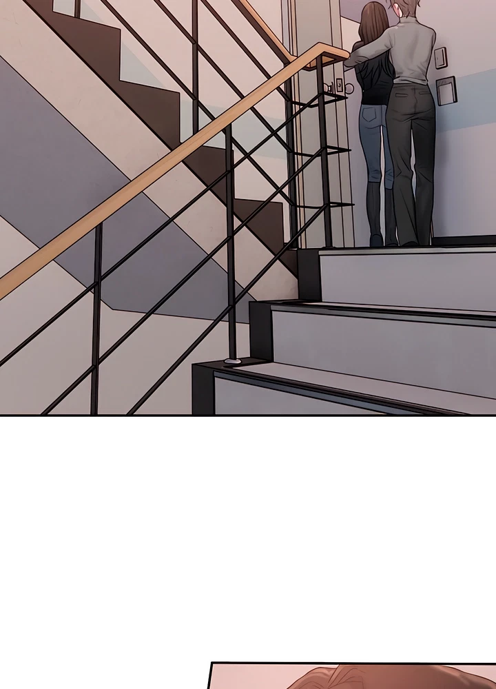 Chapter 0, page 202