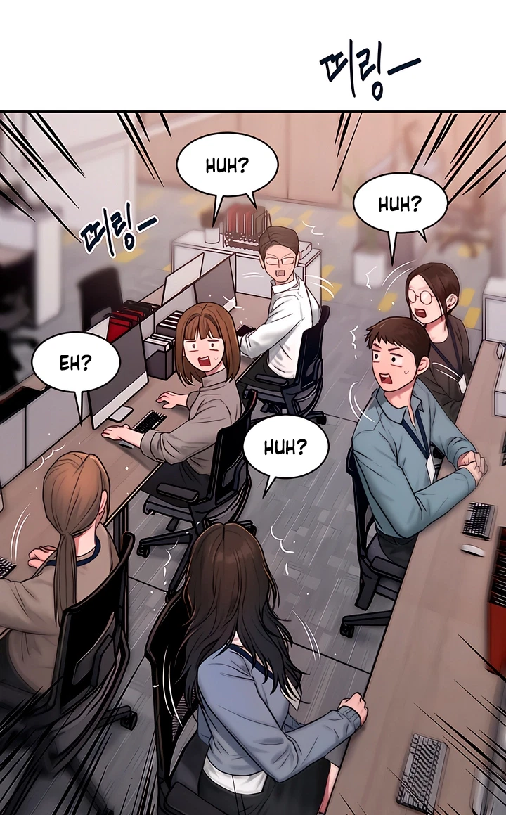Chapter 0, page 32