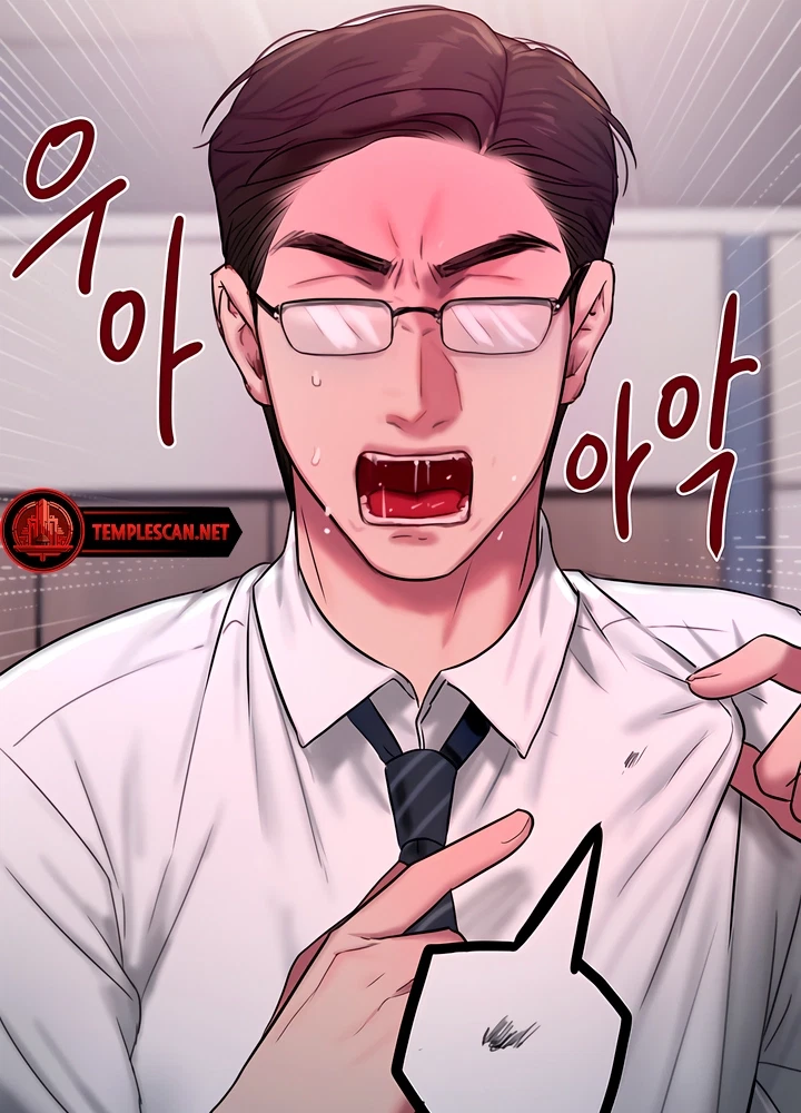 Chapter 0, page 79
