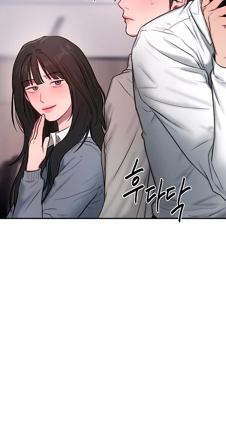 Chapter 0, page 94