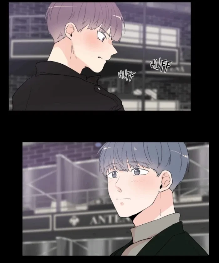 Chapter 33, page 7