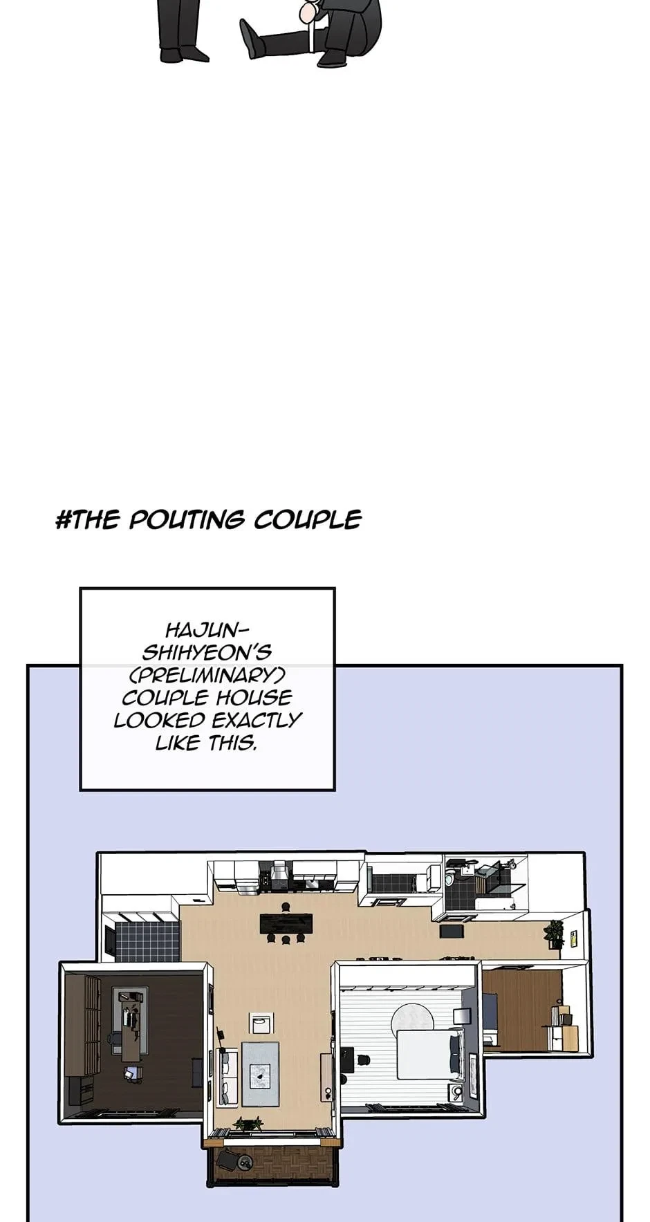 Special. : Epilogue & Prologue, page 3