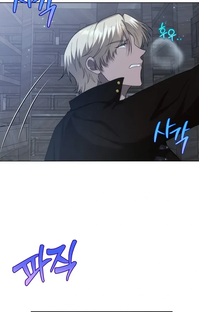Chapter 9, page 16