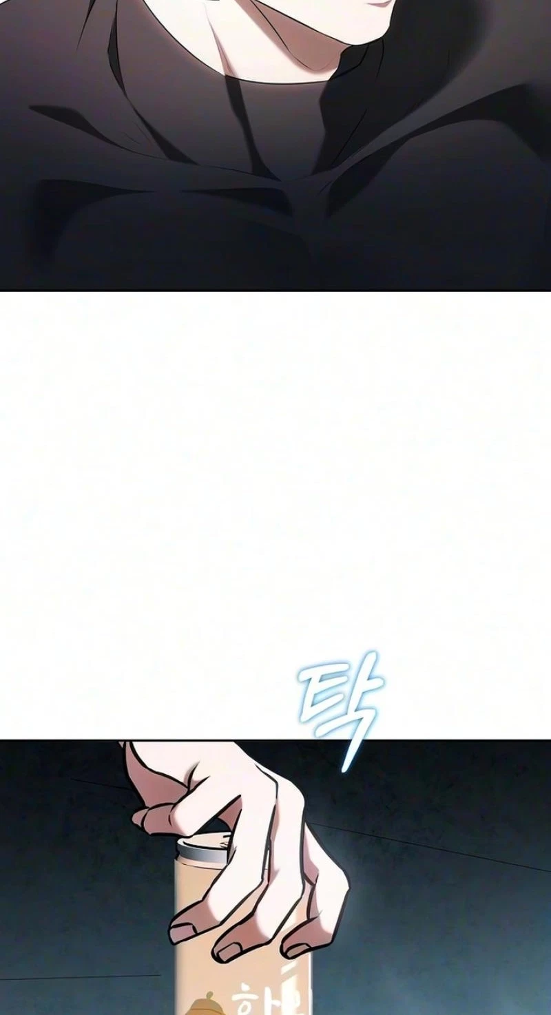 To The Unaffectionate You Chapter 45, page 21