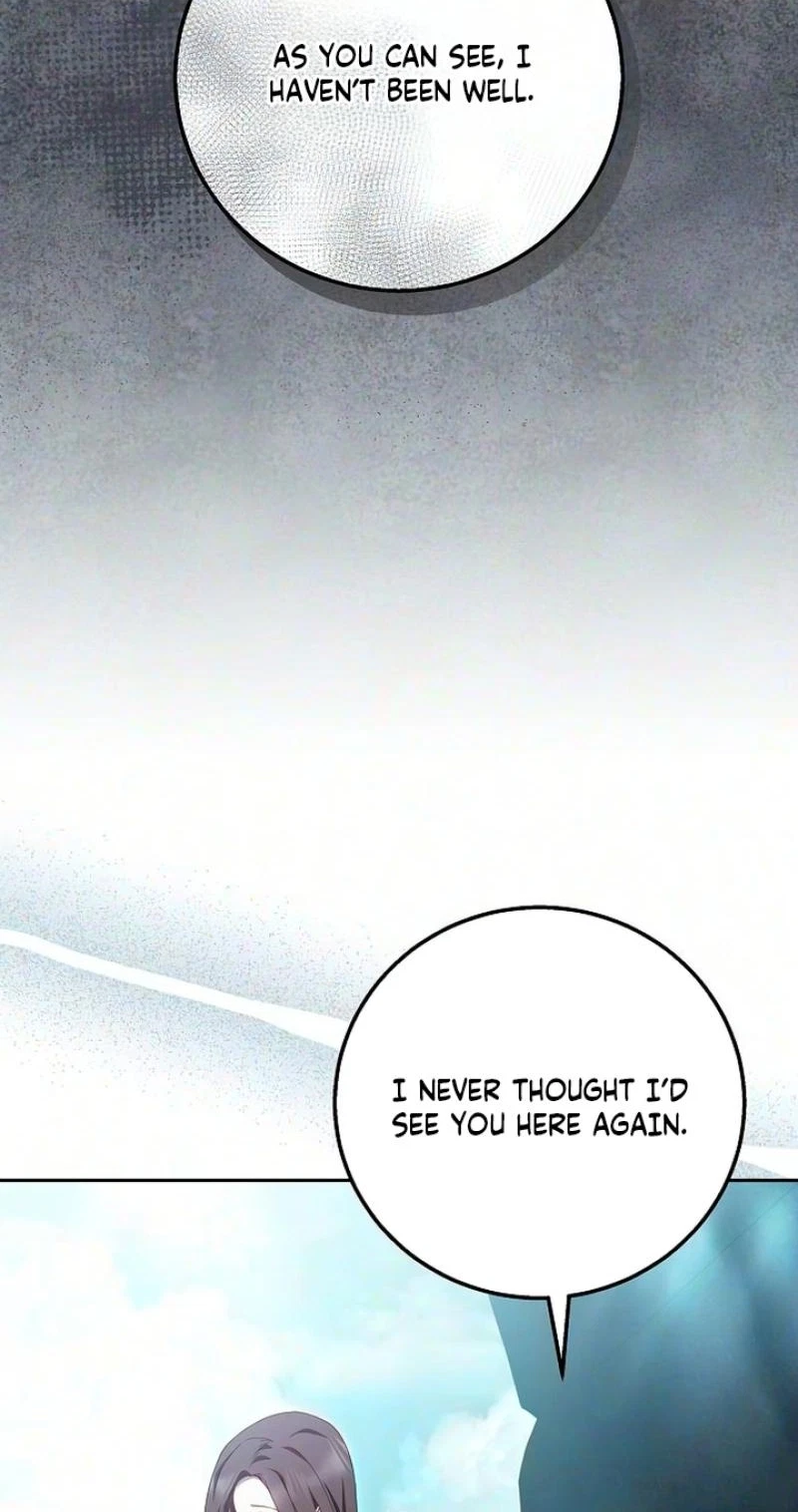 To The Unaffectionate You Chapter 45, page 26