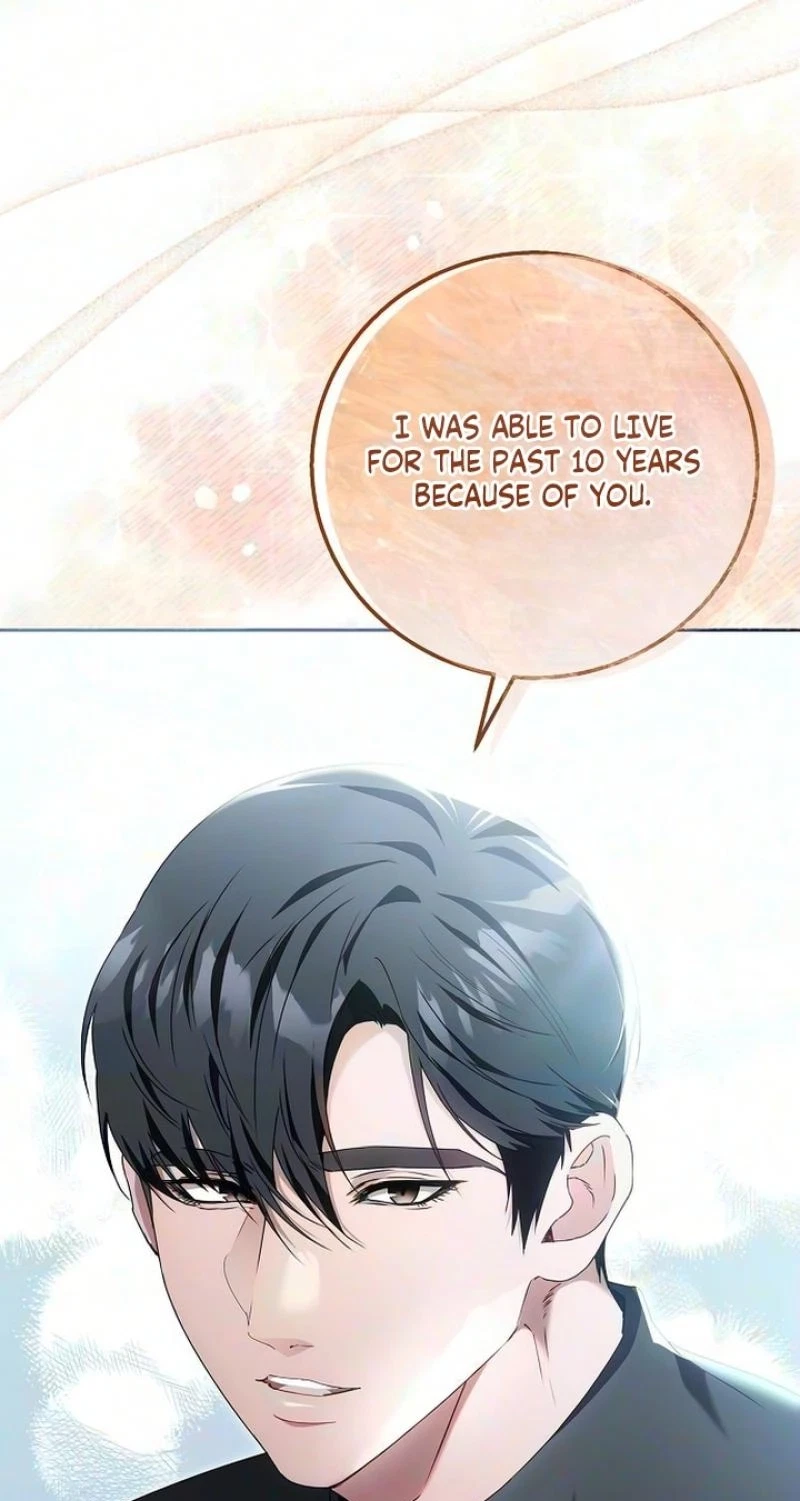 To The Unaffectionate You Chapter 45, page 56