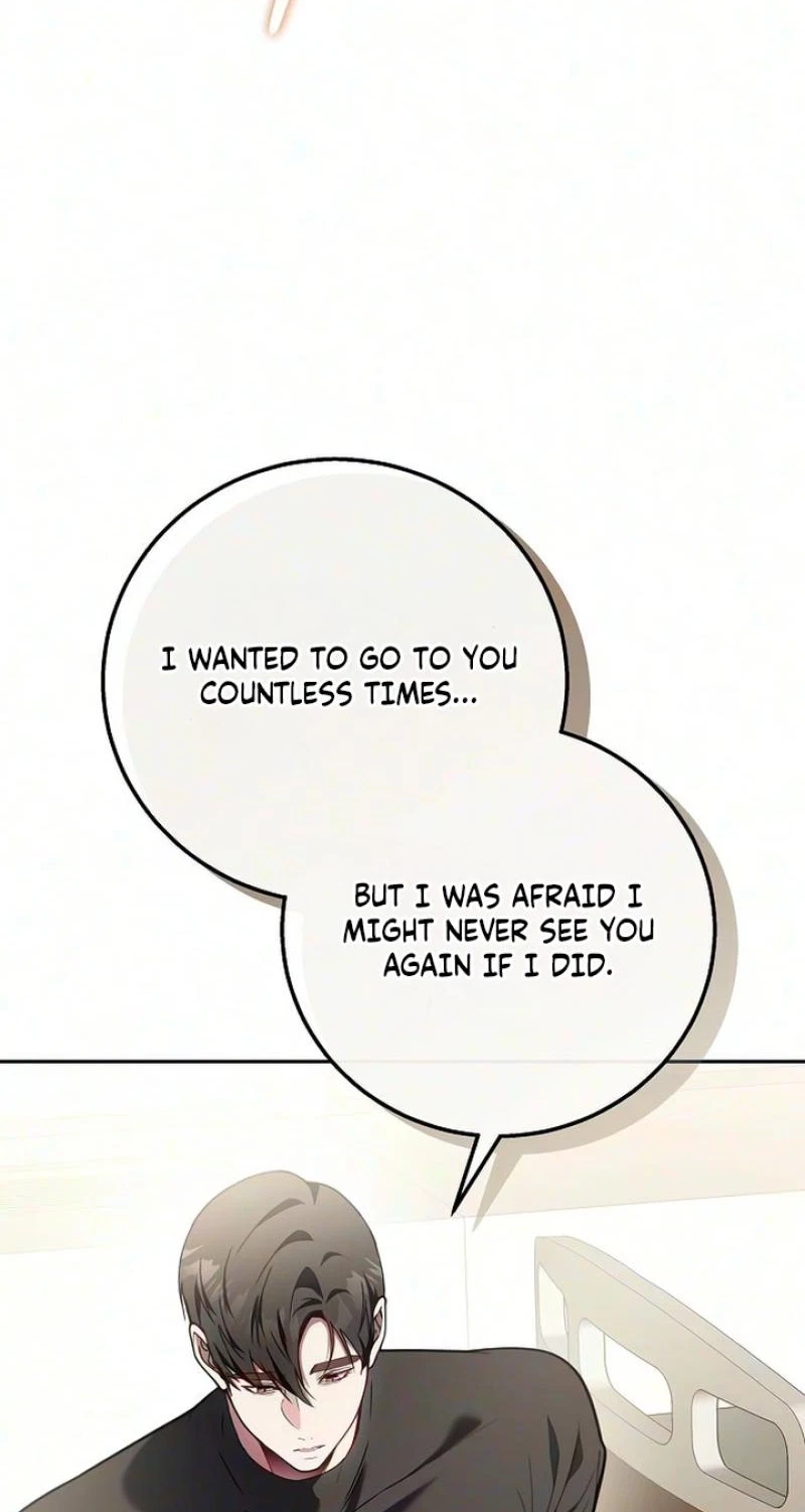 To The Unaffectionate You Chapter 45, page 60