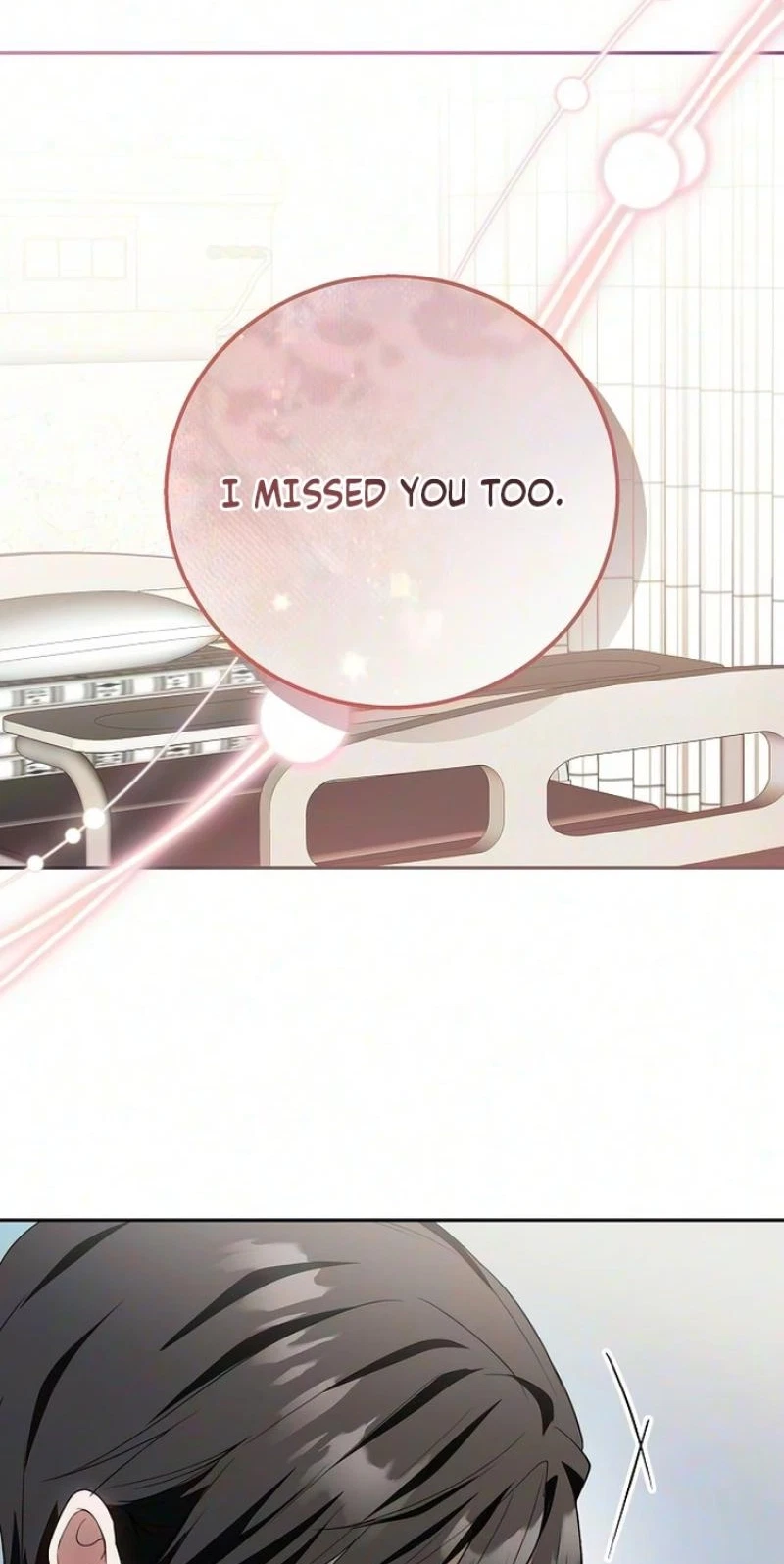 To The Unaffectionate You Chapter 45, page 69