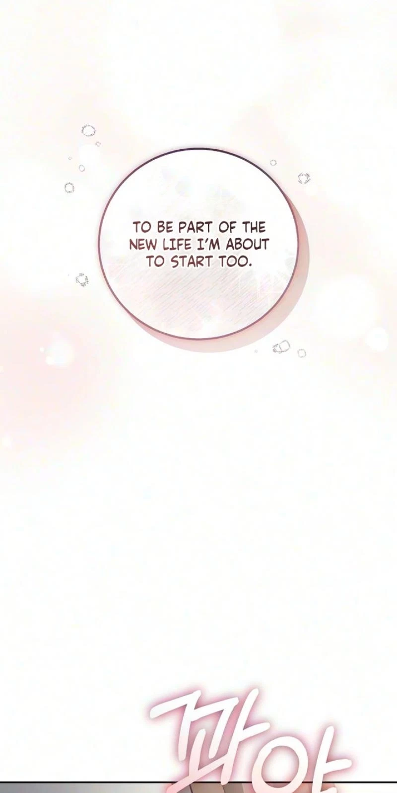 To The Unaffectionate You Chapter 45, page 75
