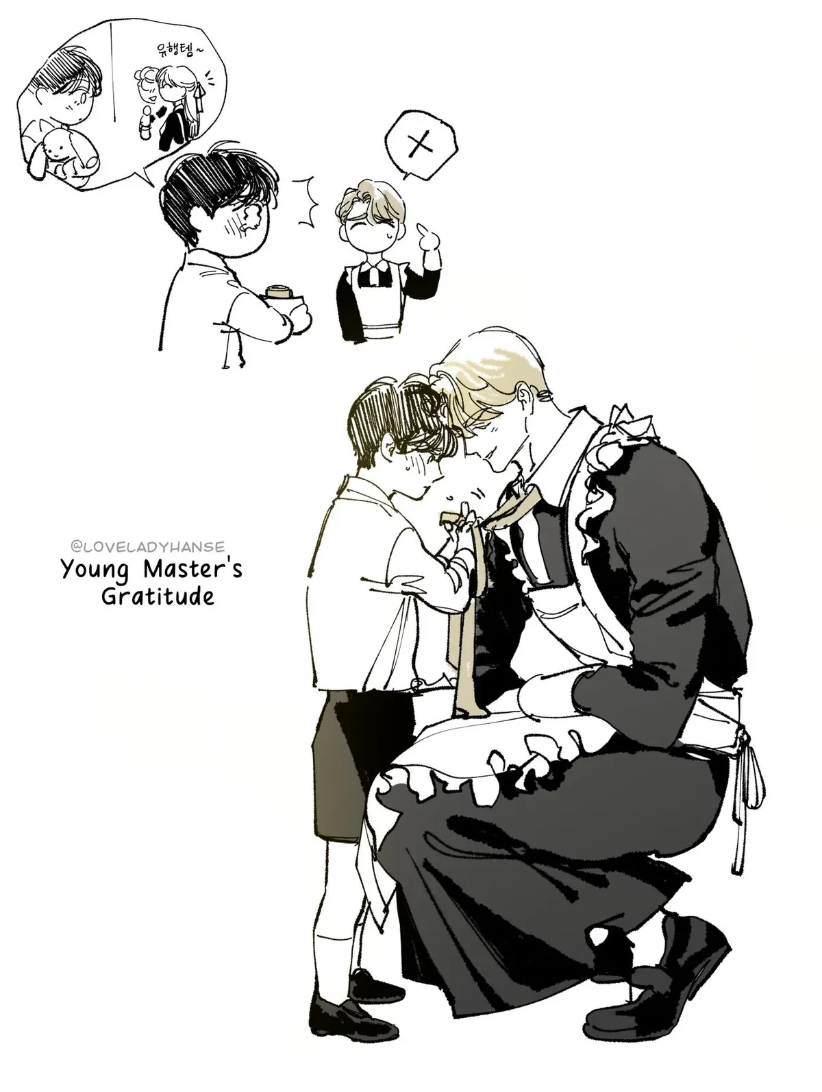 Extra.1, page 14