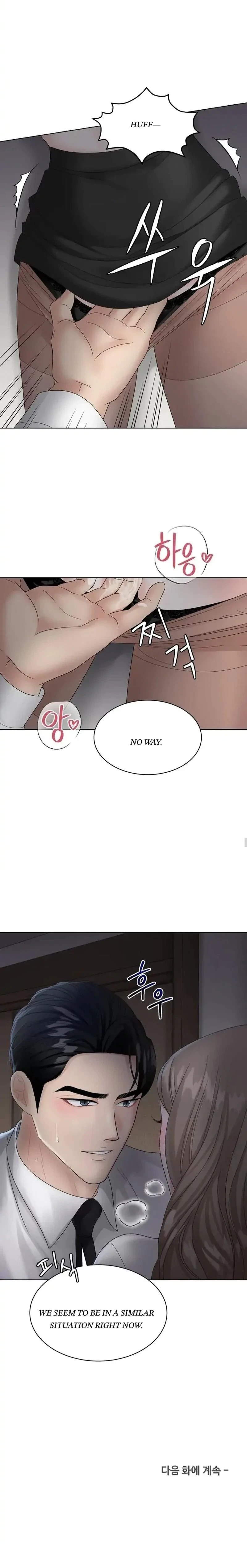 Chapter 6, page 16