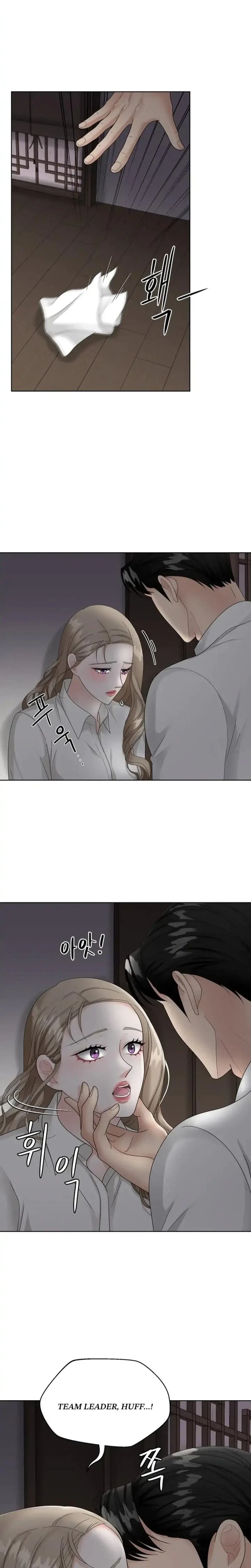 Chapter 6, page 5