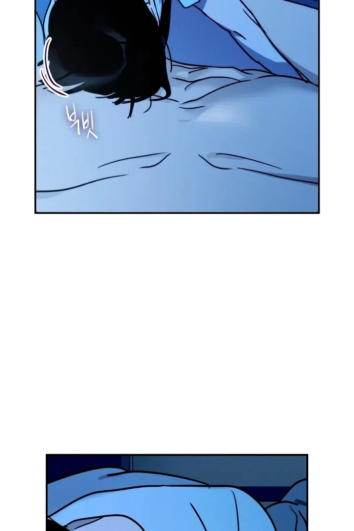 Chapter 4, page 101
