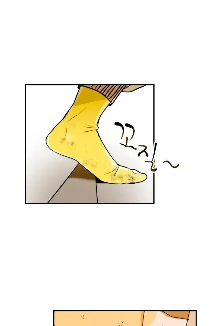 Chapter 4, page 23