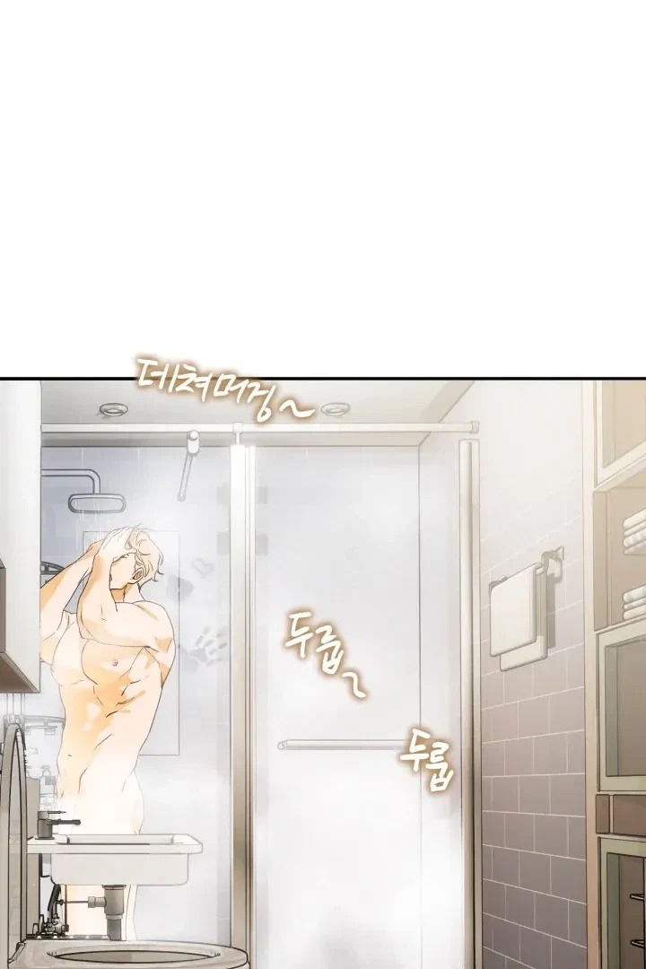 Chapter 4, page 40