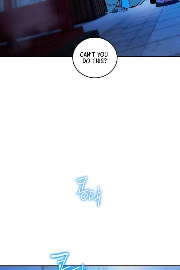 Chapter 4, page 5