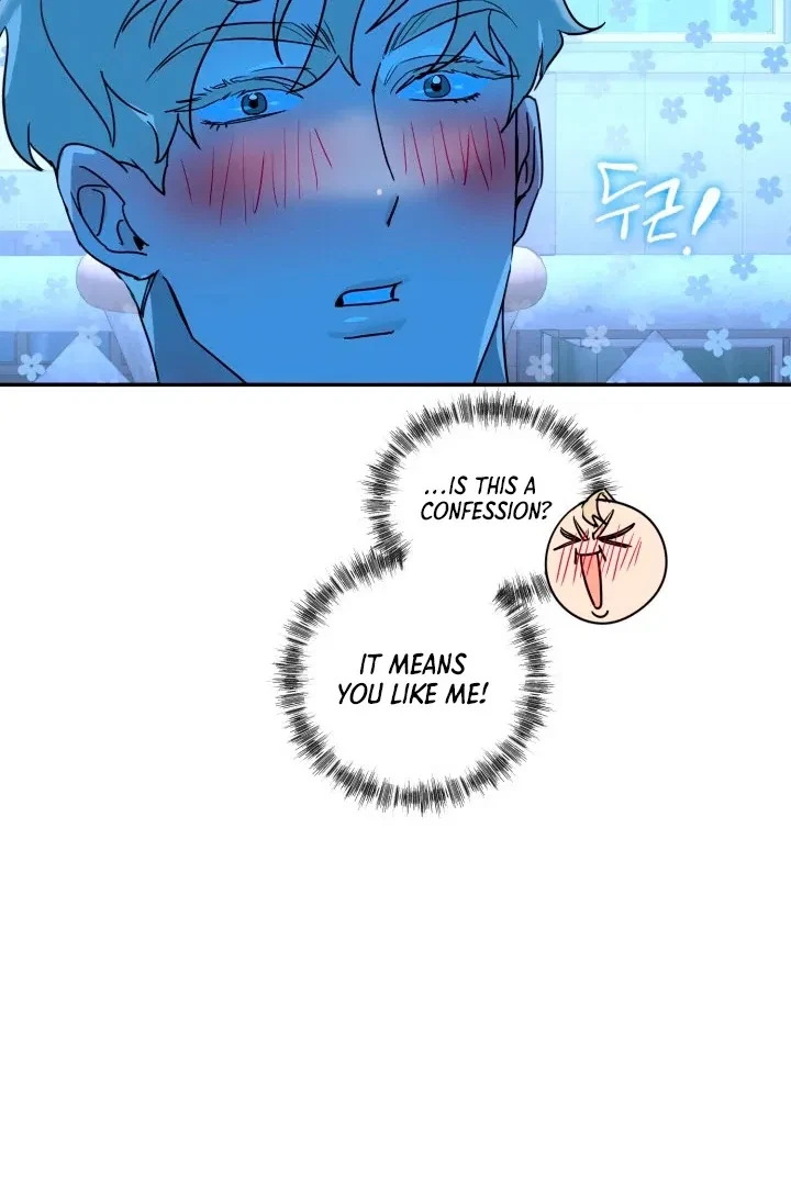 Chapter 4, page 8