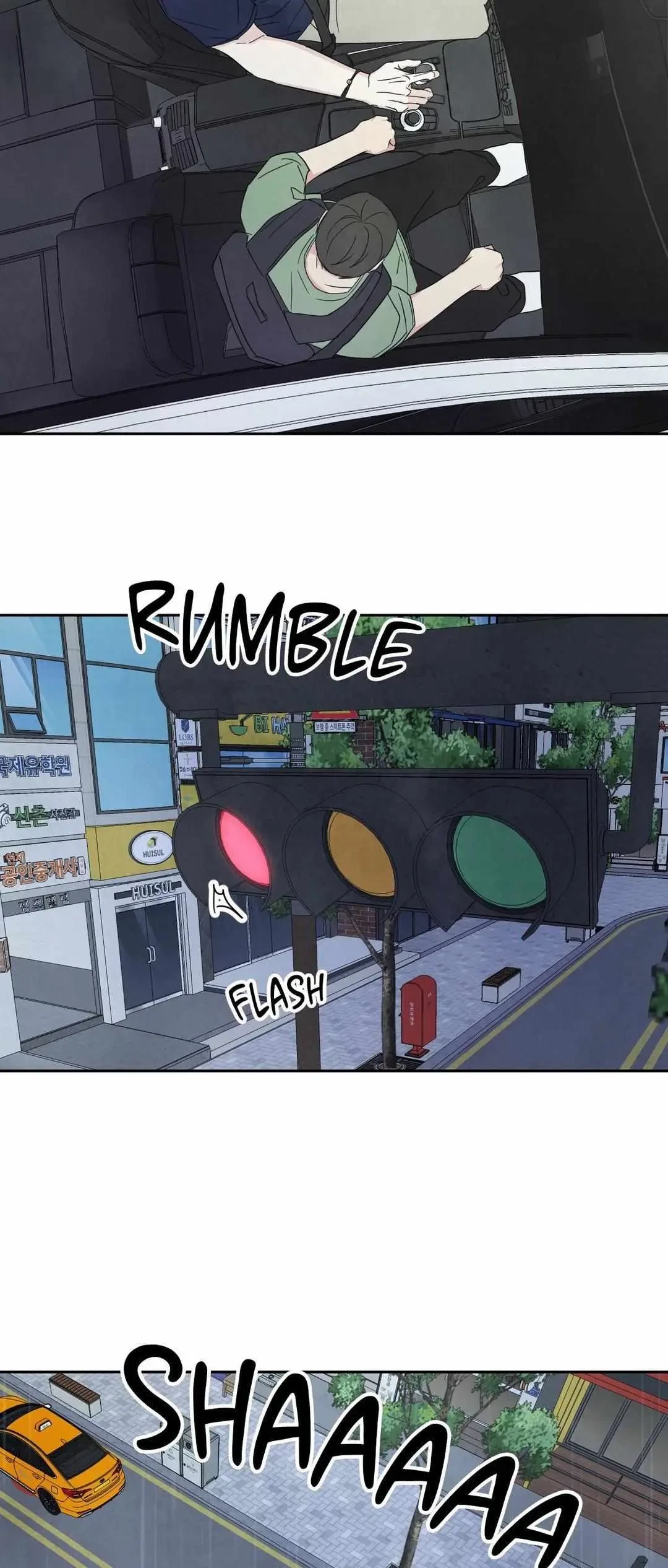 Chapter 74, page 16