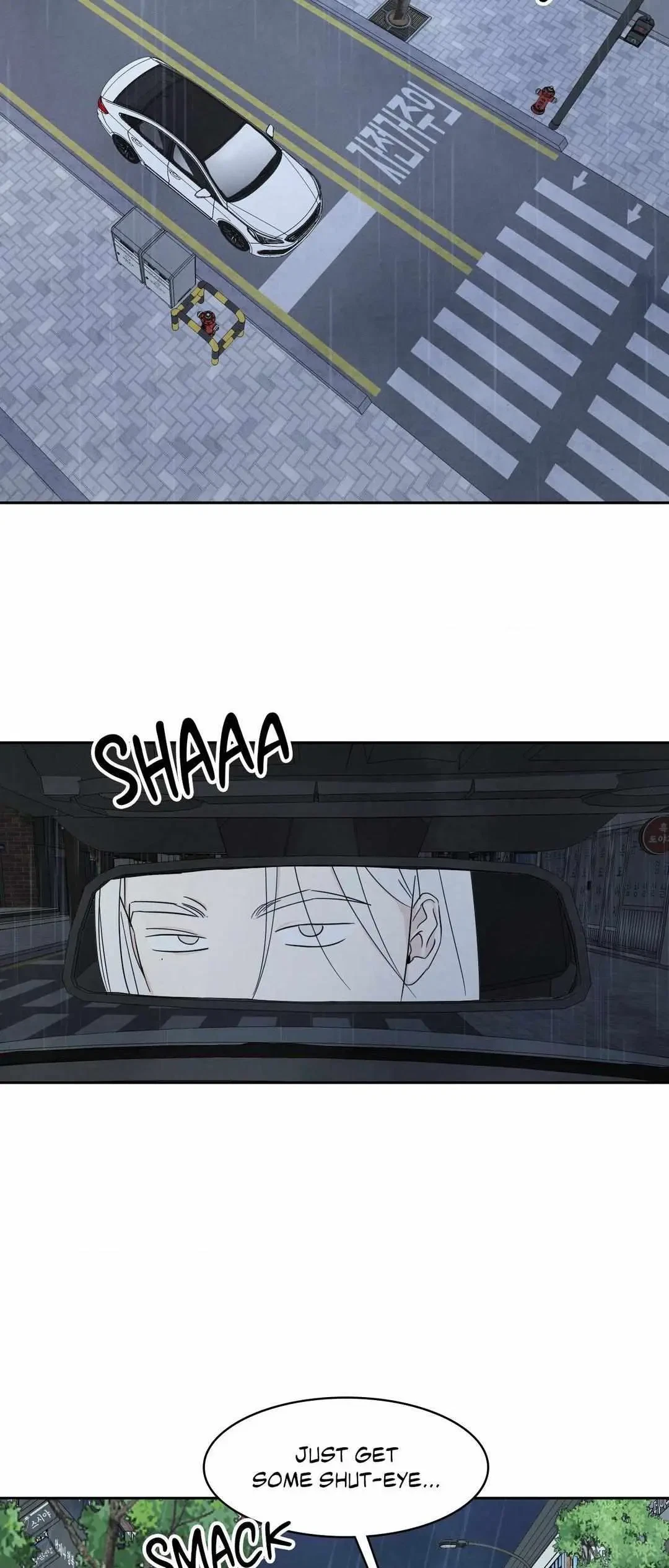 Chapter 74, page 17