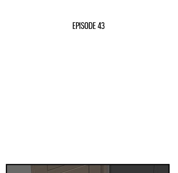 Chapter 43, page 5
