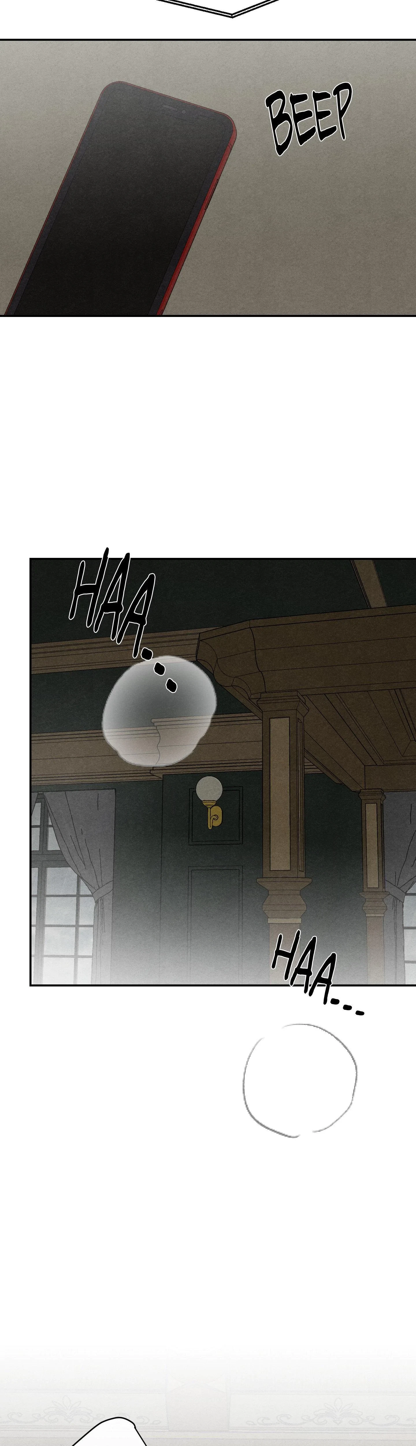 Toying With Daddy Chapter 37, page 16