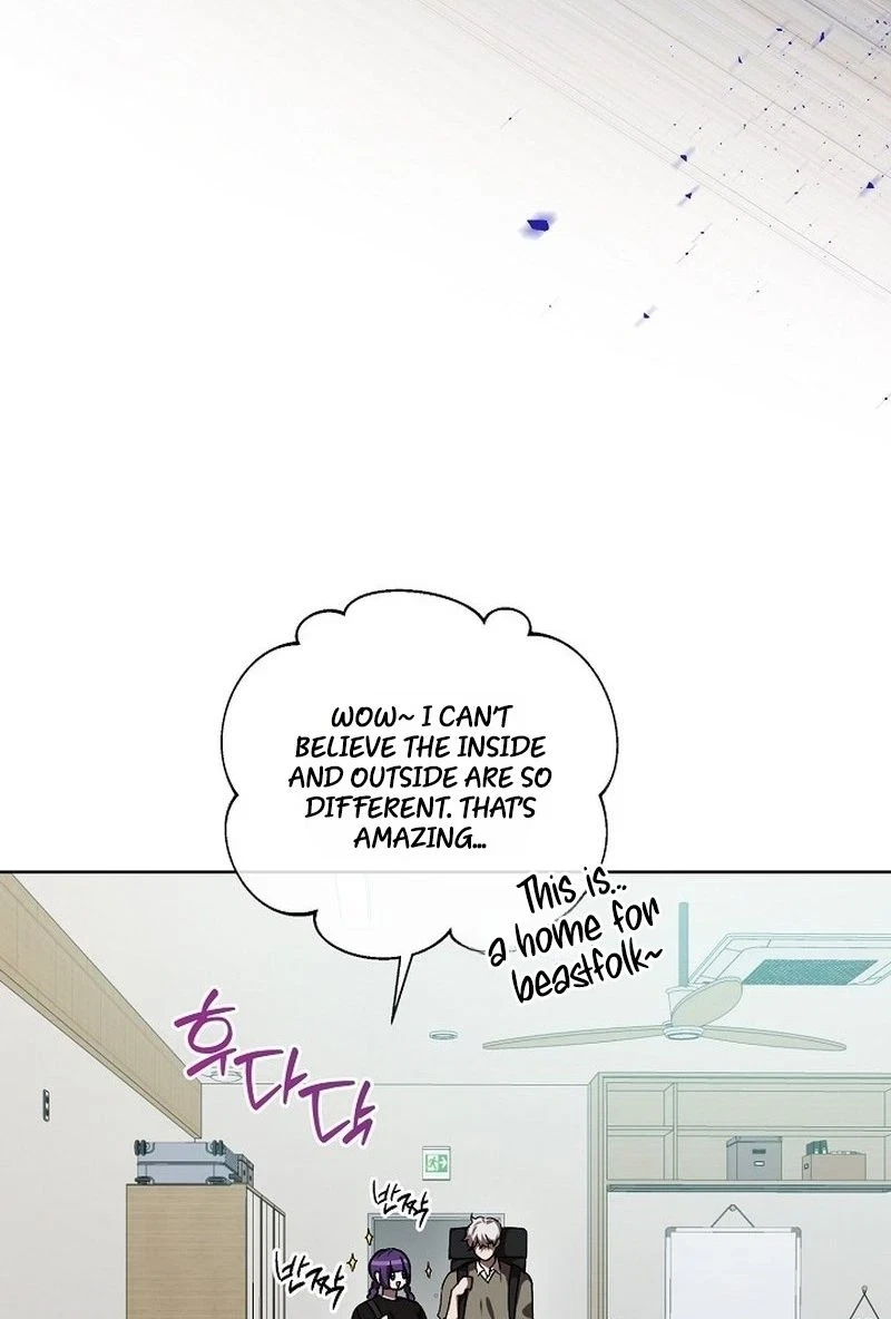 Chapter 17, page 11