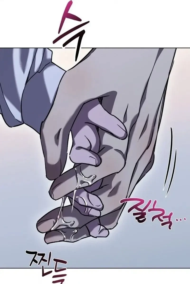 Chapter 17, page 120
