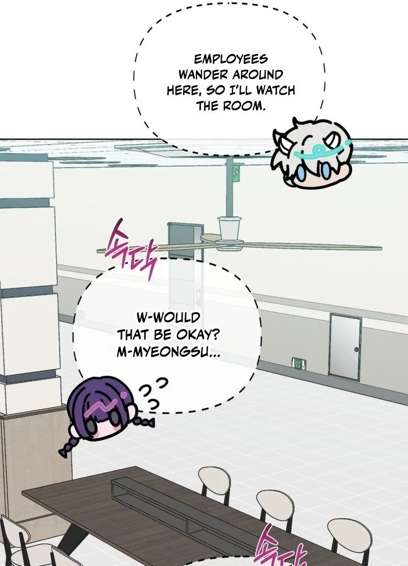 Chapter 17, page 16