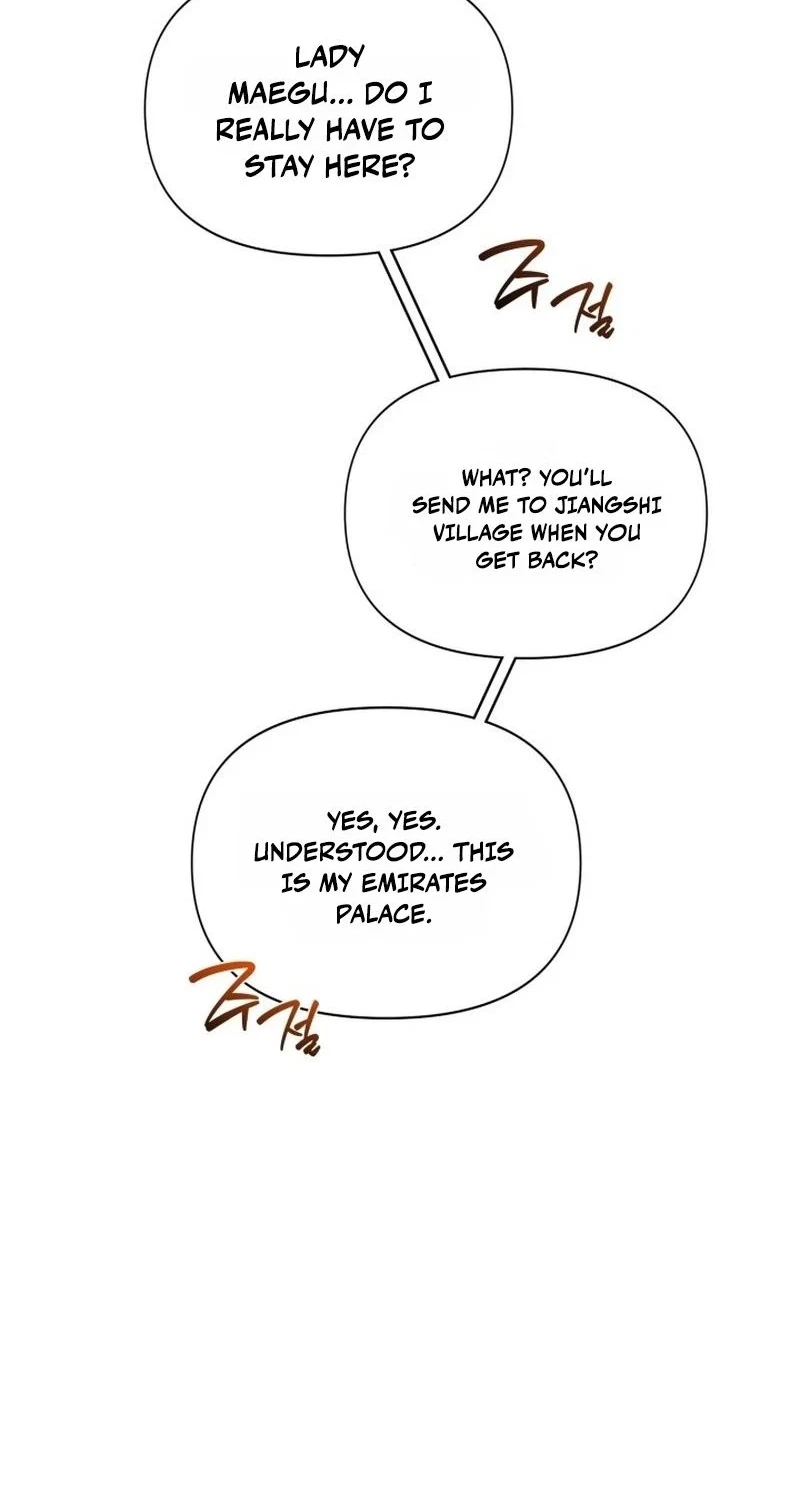 Chapter 17, page 26