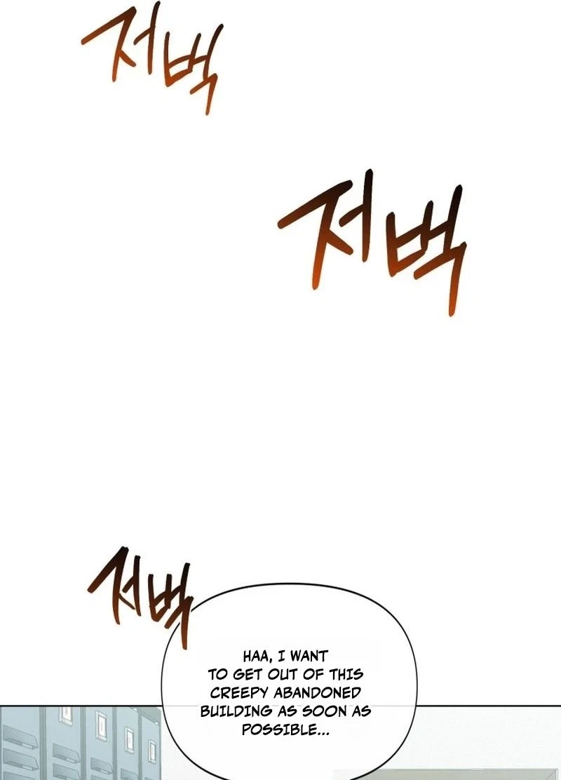 Chapter 17, page 33
