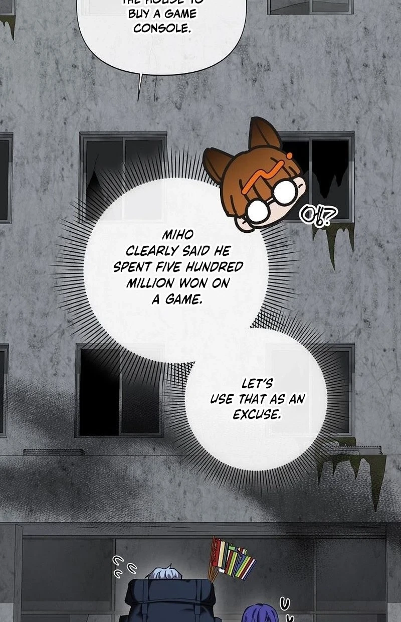 Chapter 17, page 5
