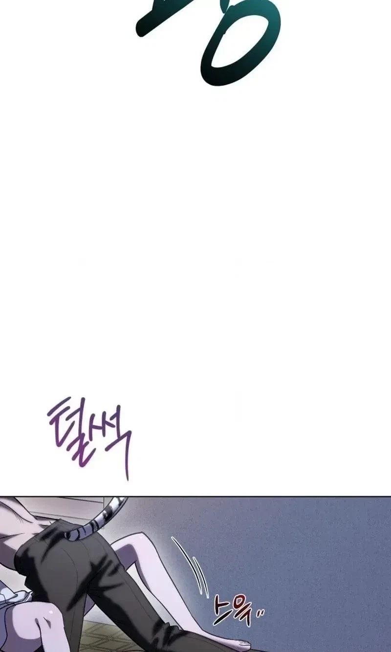 Chapter 17, page 80